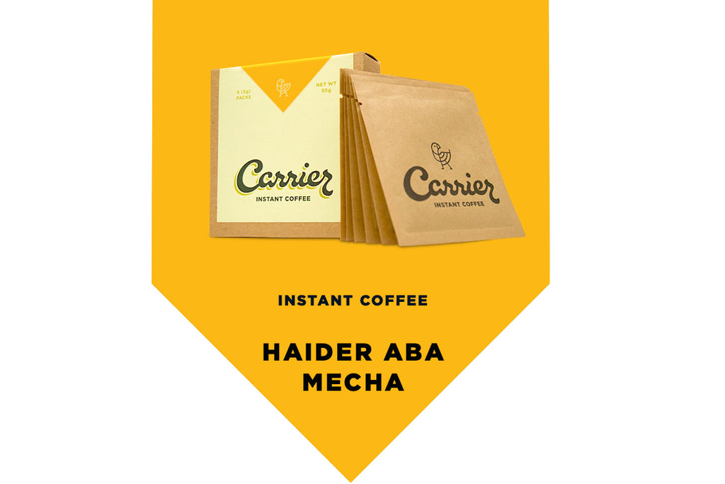 Ethiopia Haider Aba Mecha - Instant packshot